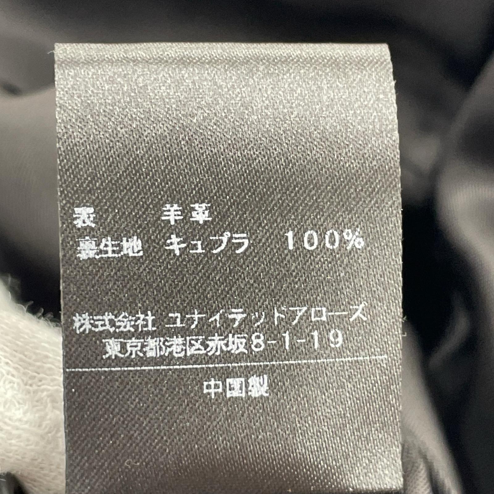 ジャケット ASTRAET ジャケット 1 ブラック