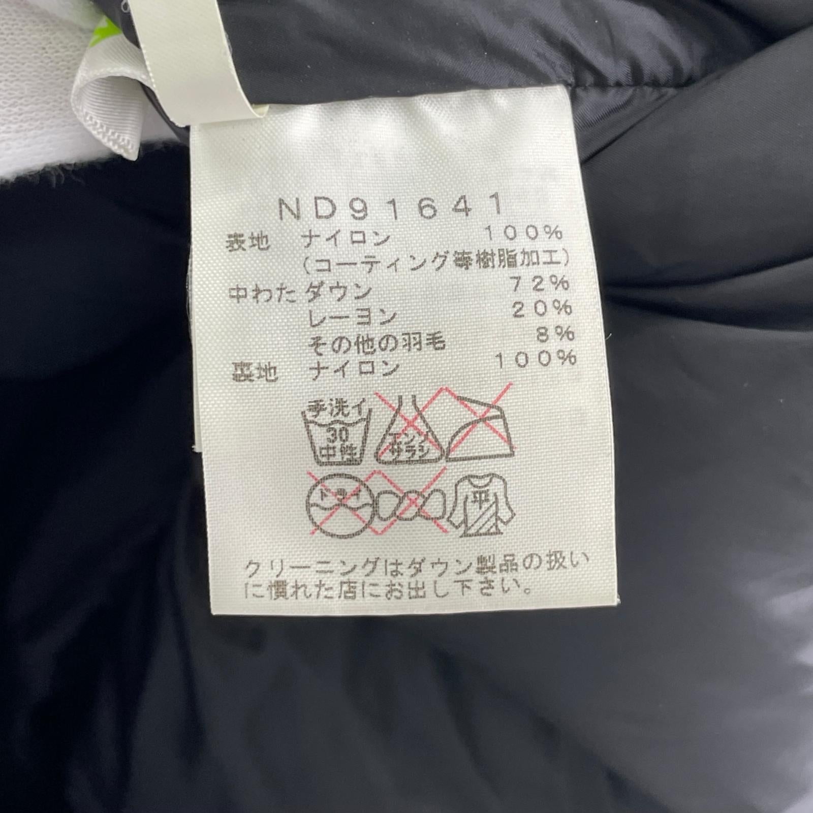ダウンジャケット THE NORTH FACE バルトロライトジャケット ダウンジャケット S ブラック S ブラック