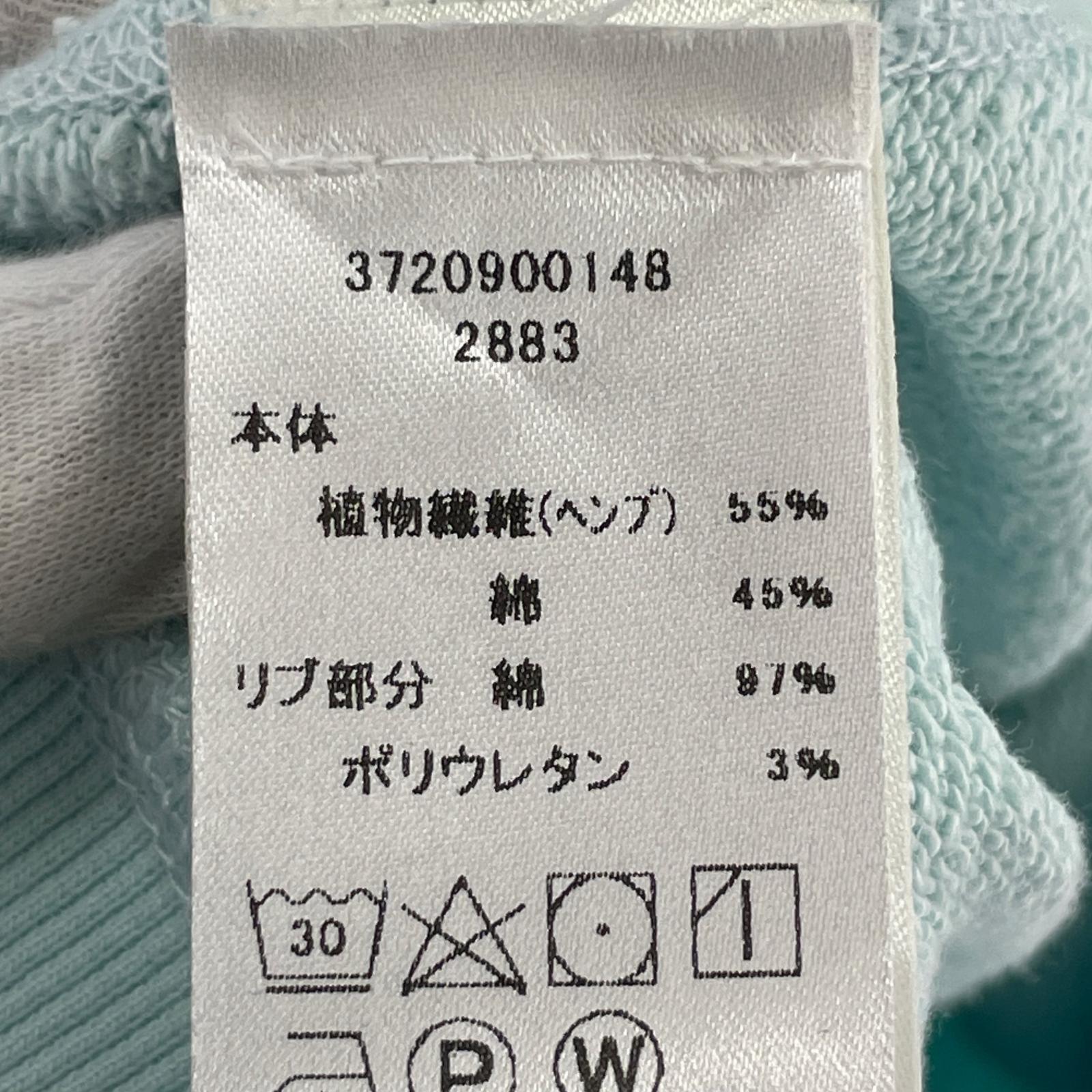 スウェット OUTERKNOWN ラグラン 水色 (XL)