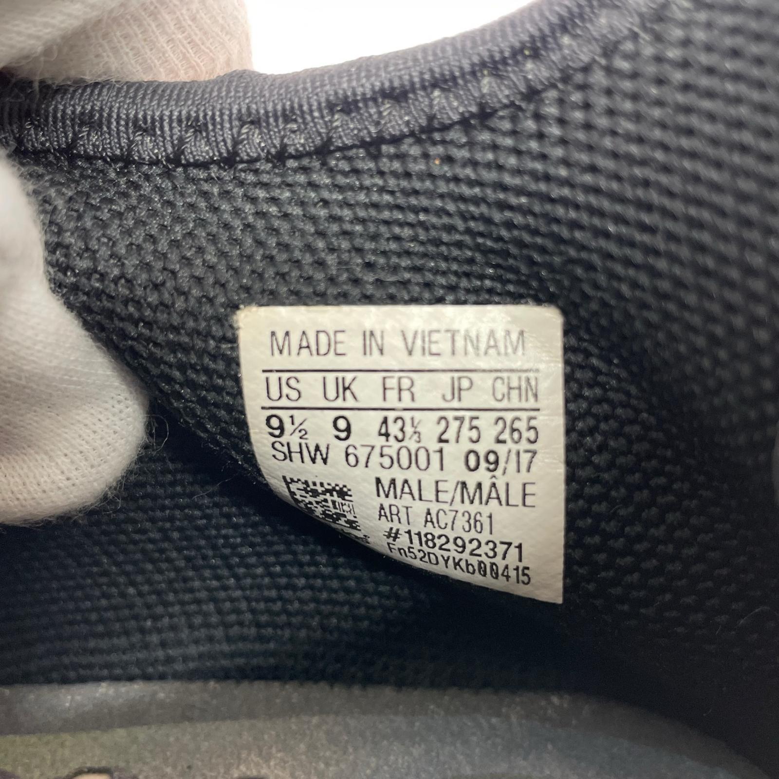 スニーカー AC7361 PW HUMAN RACE NMD TR (27.5) 27.5cm (US9 1/2 UK9 EU45) ベージュ