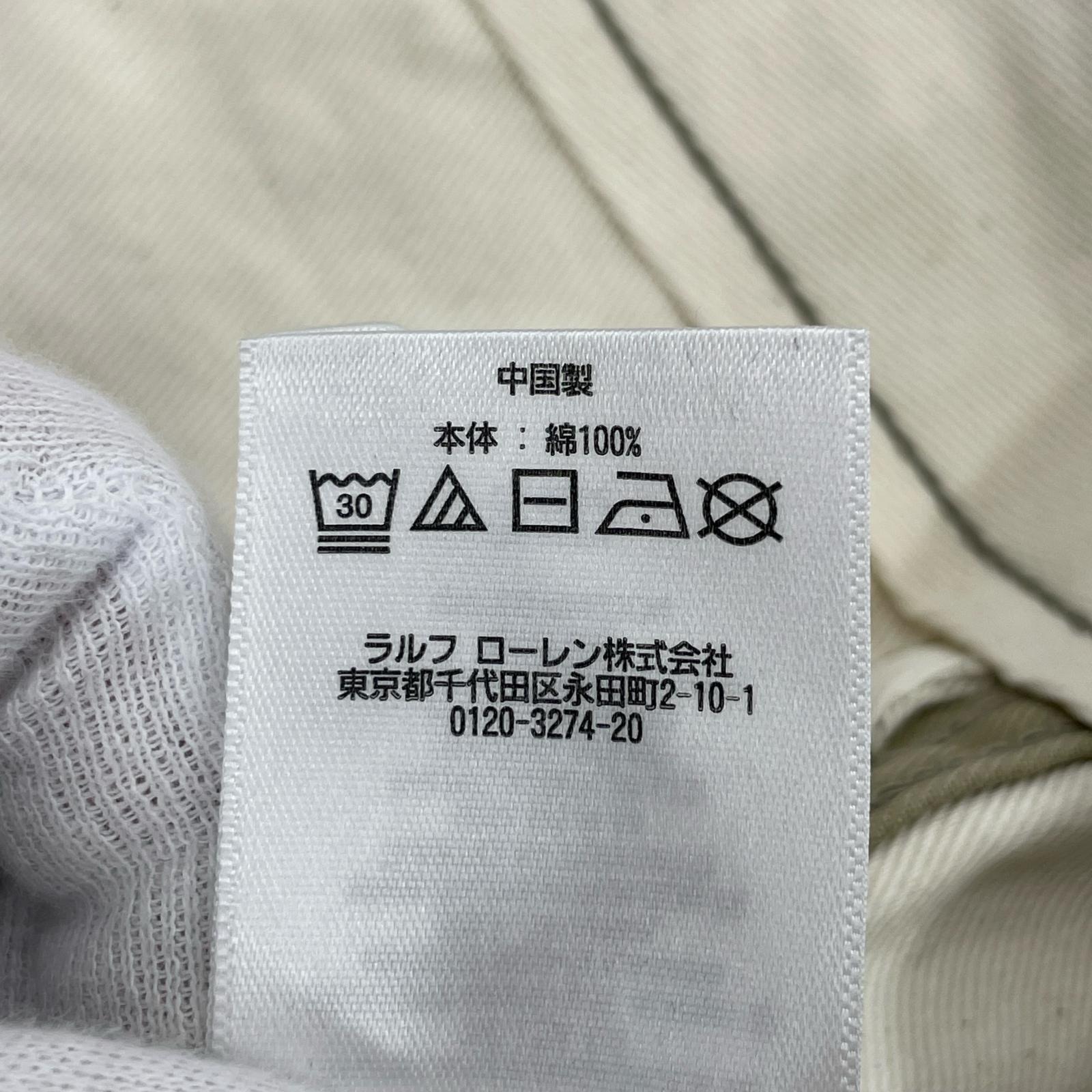 パンツ ペンキ加工 チノパンツ W30 L30 ベージュ