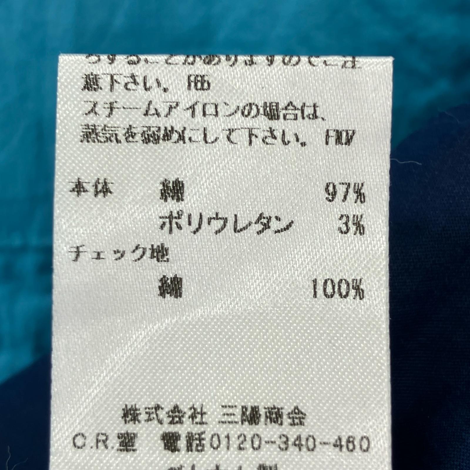 半袖シャツ LONDON NS シャツ ブルー