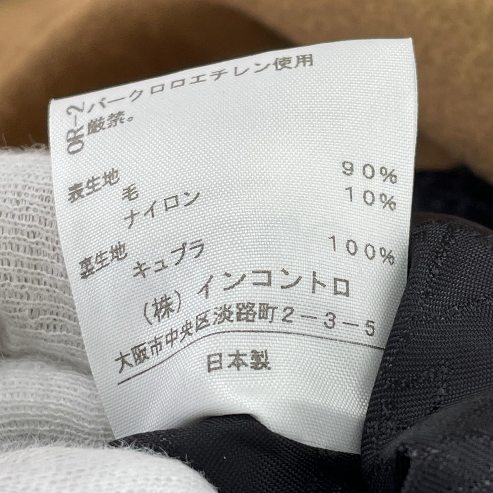 その他アウター ウールコート 茶 ブラウン