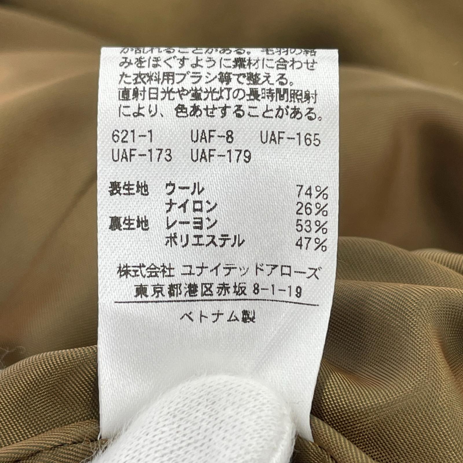 その他アウター コート キャメル