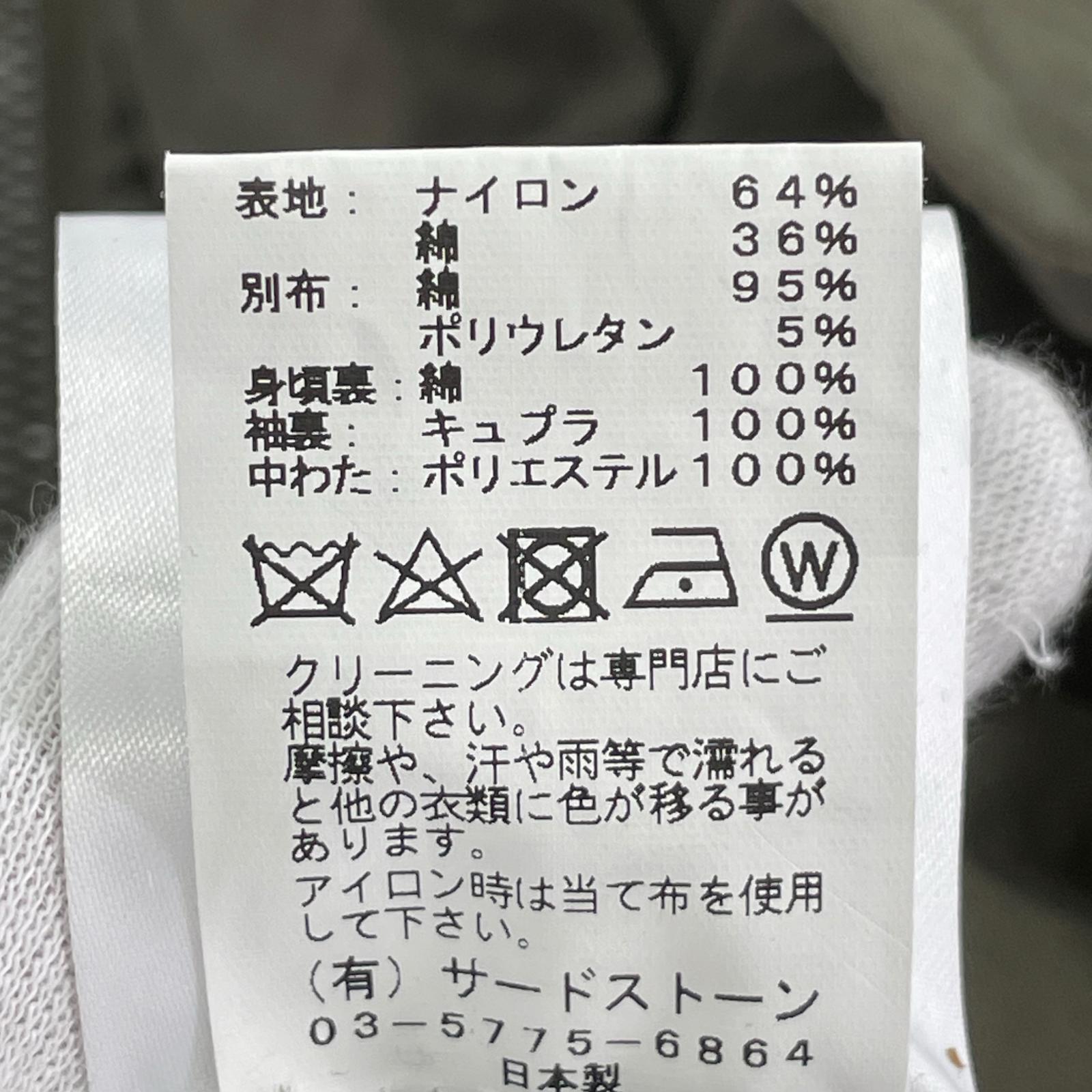 ジャケット JULIUS 18AW カモプリント ギミック ボンバージャケット 3 オリーブ 3