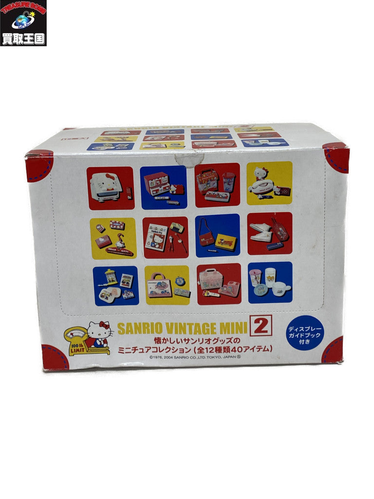 懐かしのサンリオグッズのミニチュアコレクション フィギュア/グッズ