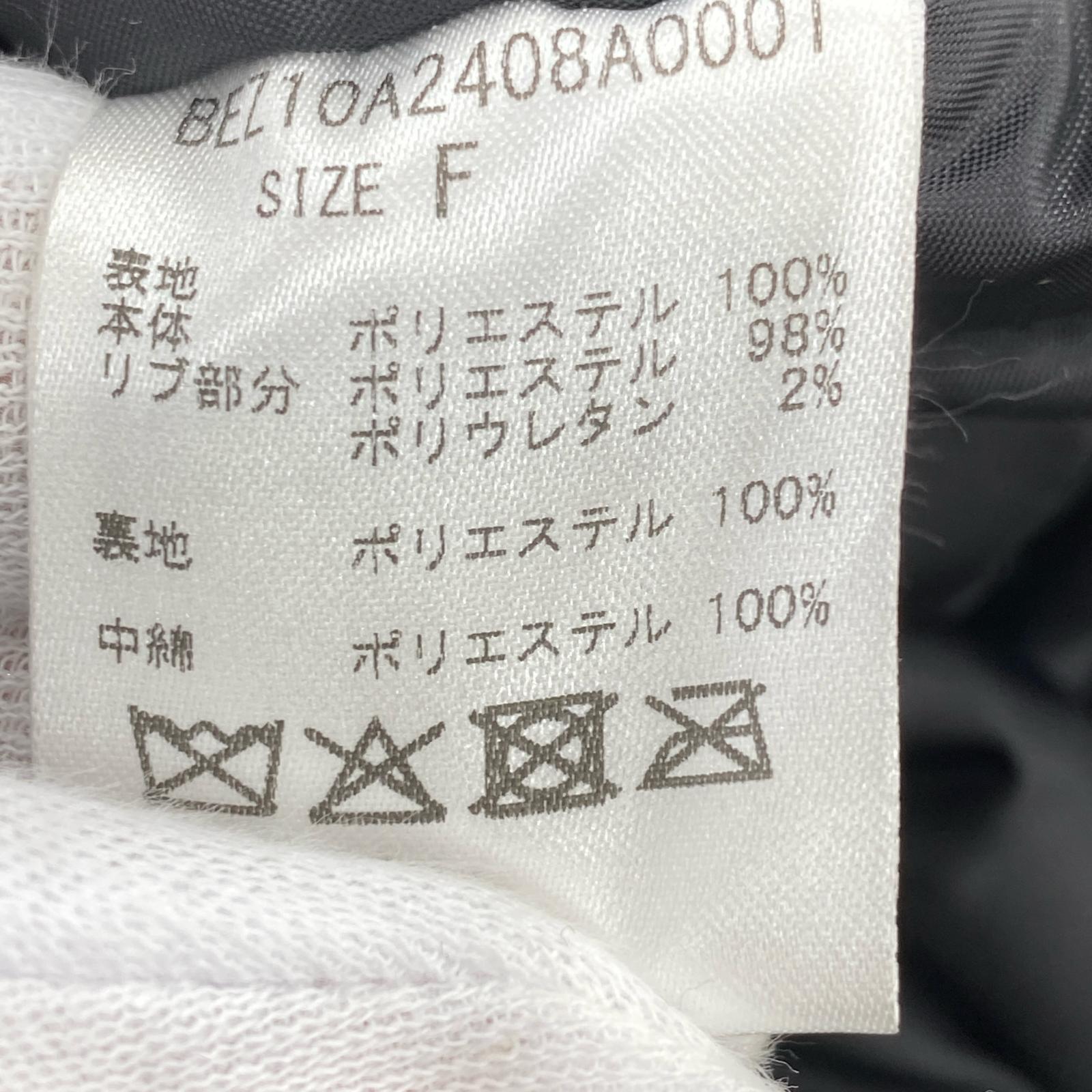 ダウンジャケット 黒 ブラック