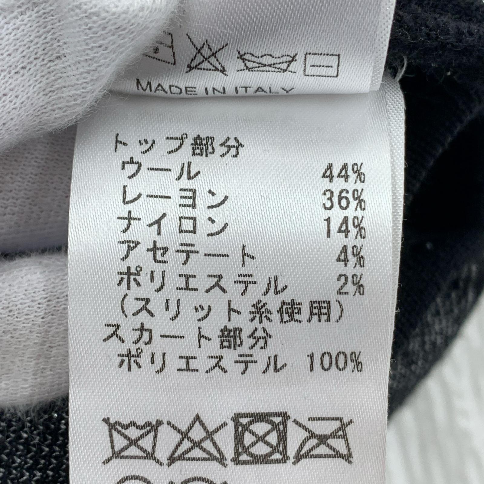 ワンピース TESEI M M ブラック