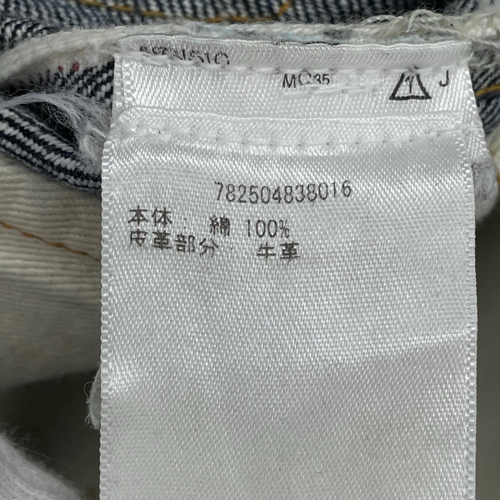 デニムパンツ デニム R164RB46 ネイビー