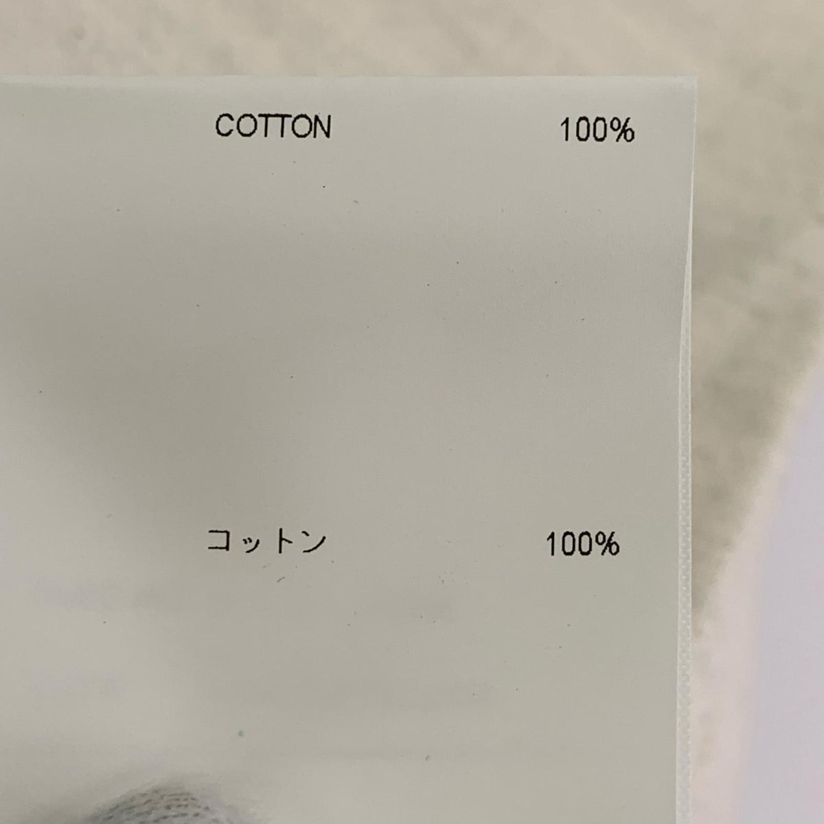 半袖シャツ LEAGUE SS COTTON FLANNEL/白系/01