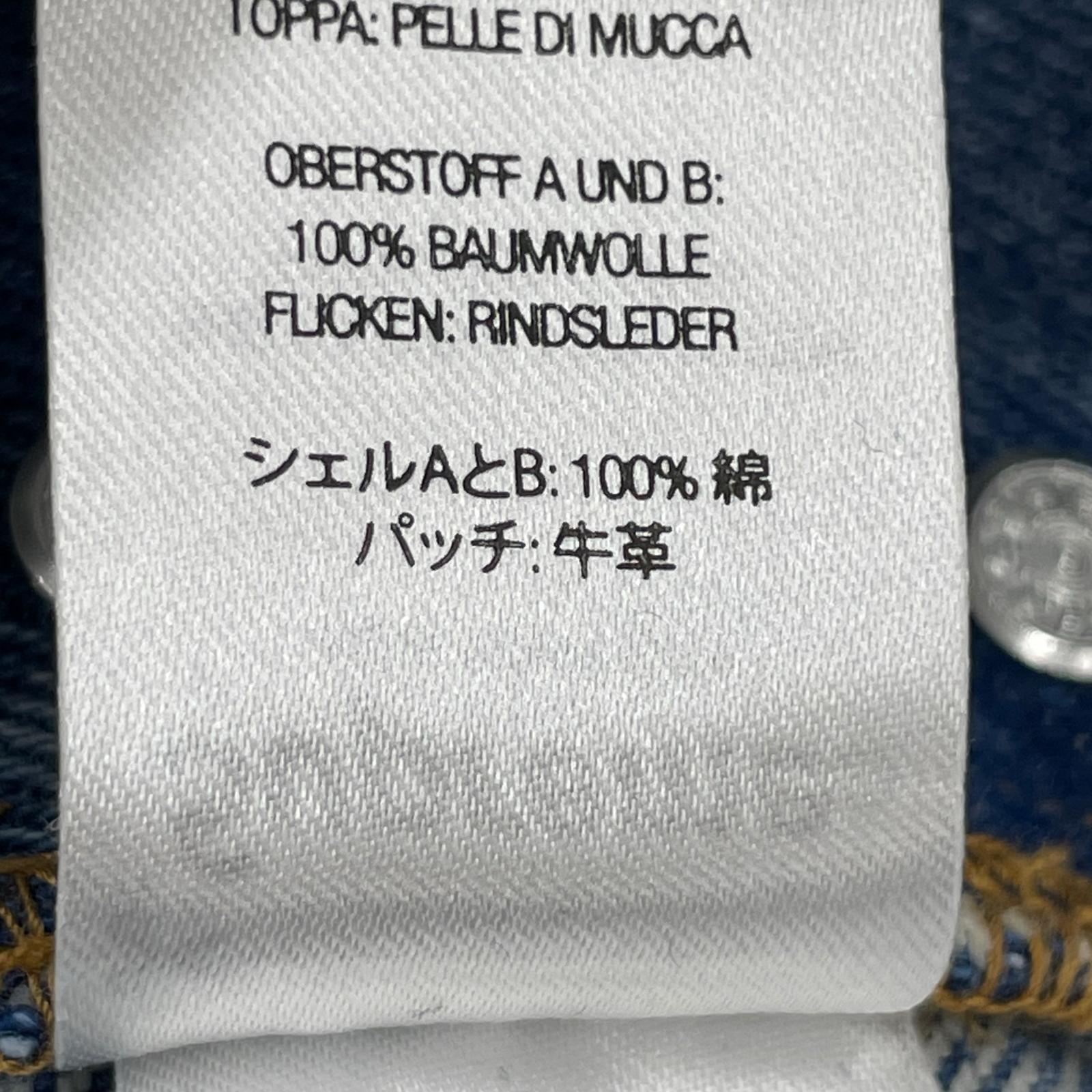 デニムパンツ UNDERCOVER/23SS/Layered Jean/薄青/30 ブルー