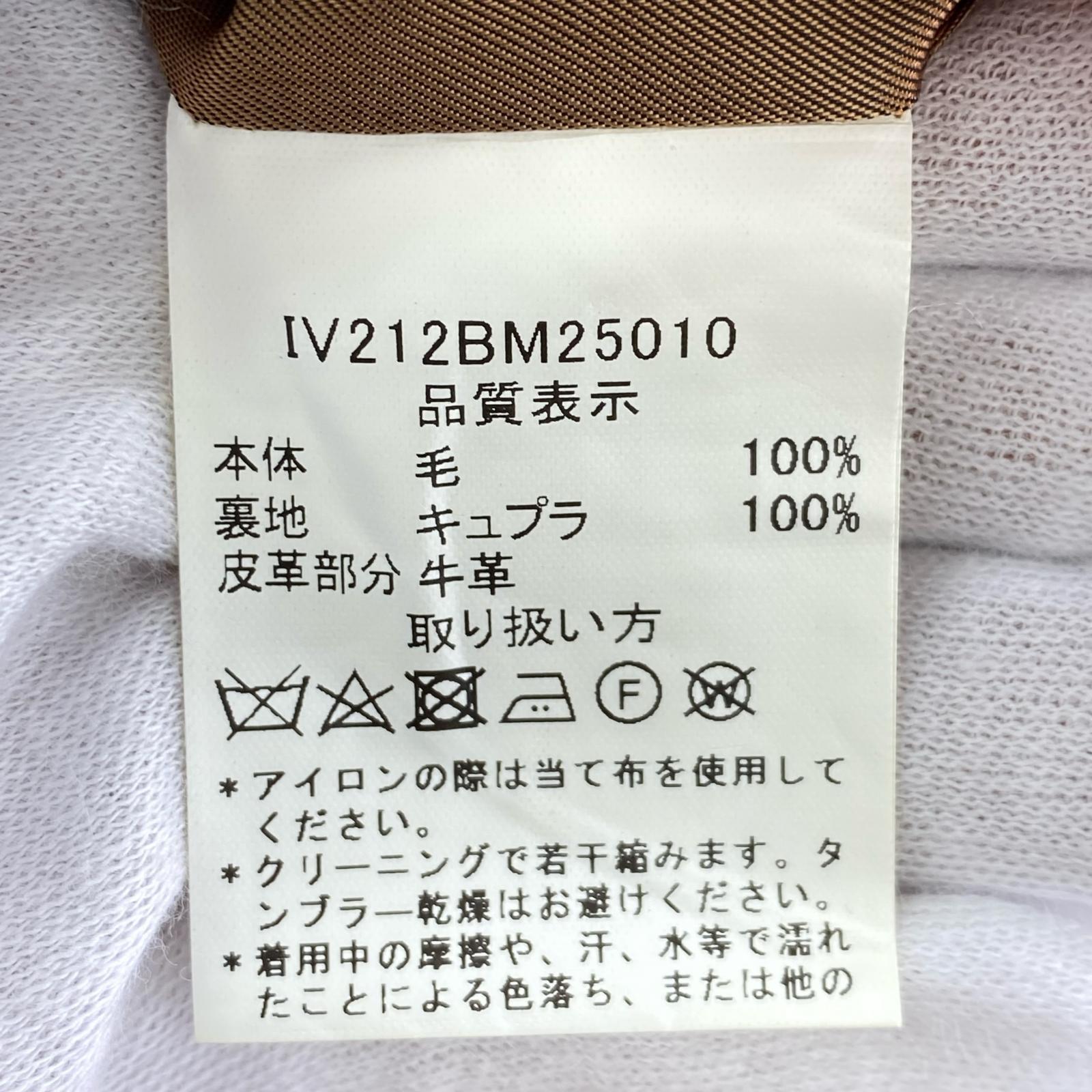 ジャケット INVERTERE/デタッチャブルヘリンボンダッフルコート/オレンジ 38 オレンジ