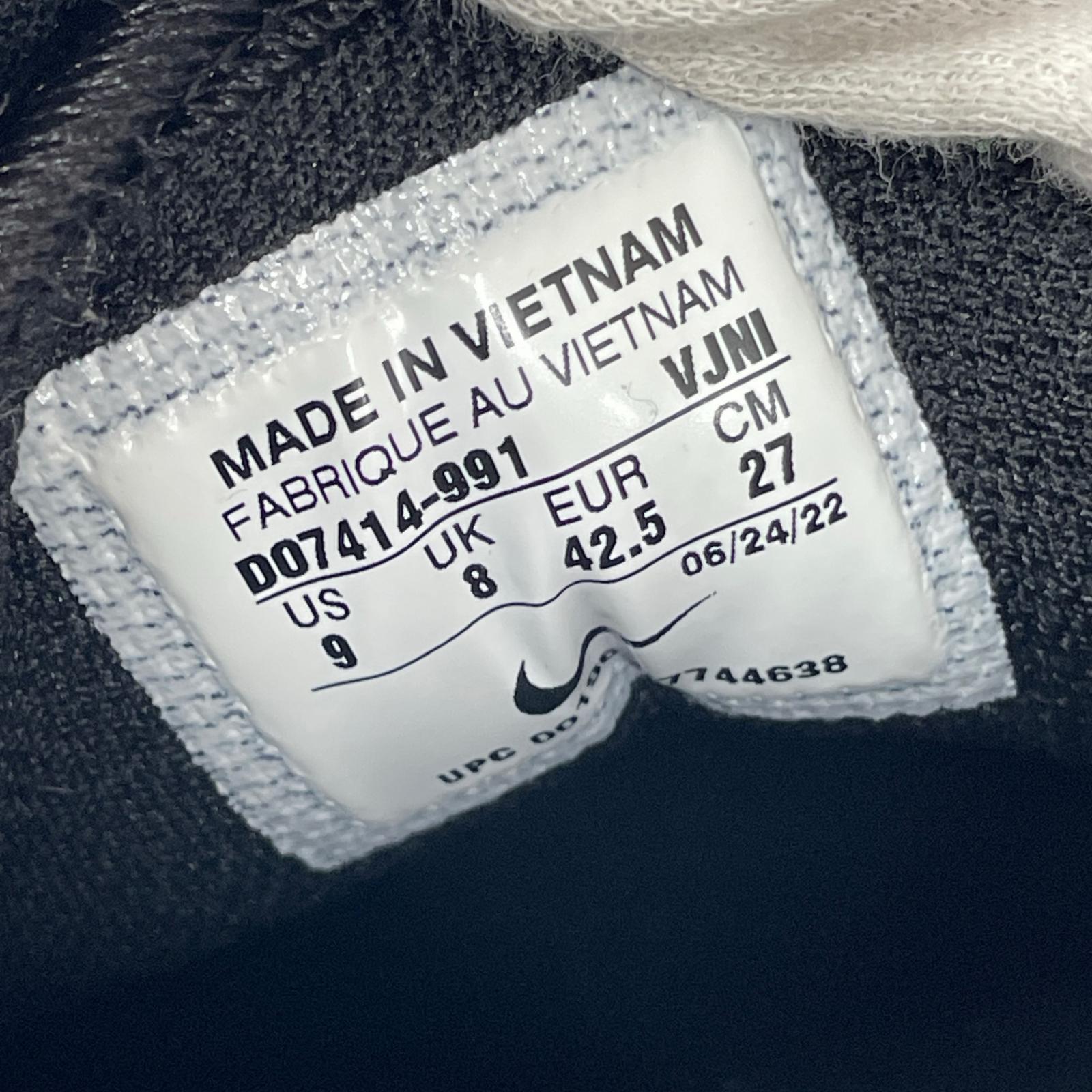 スニーカー NIKE AIR MAX 1 BY YOU ELEPHANT 27cm (US9 UK8 1/2 EU44)