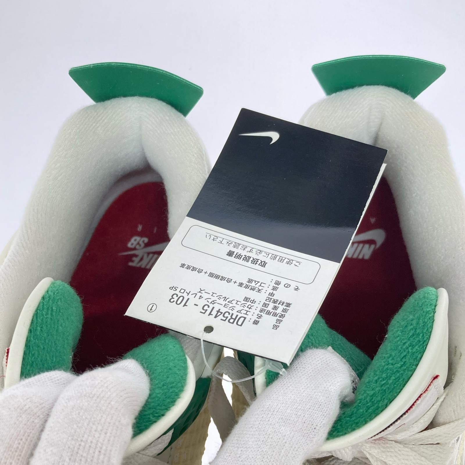 スニーカー AIR JORDAN 4 RETRO SP Pine Green 28.0cm 28cm (US10 UK9 1/2 EU46) ホワイト
