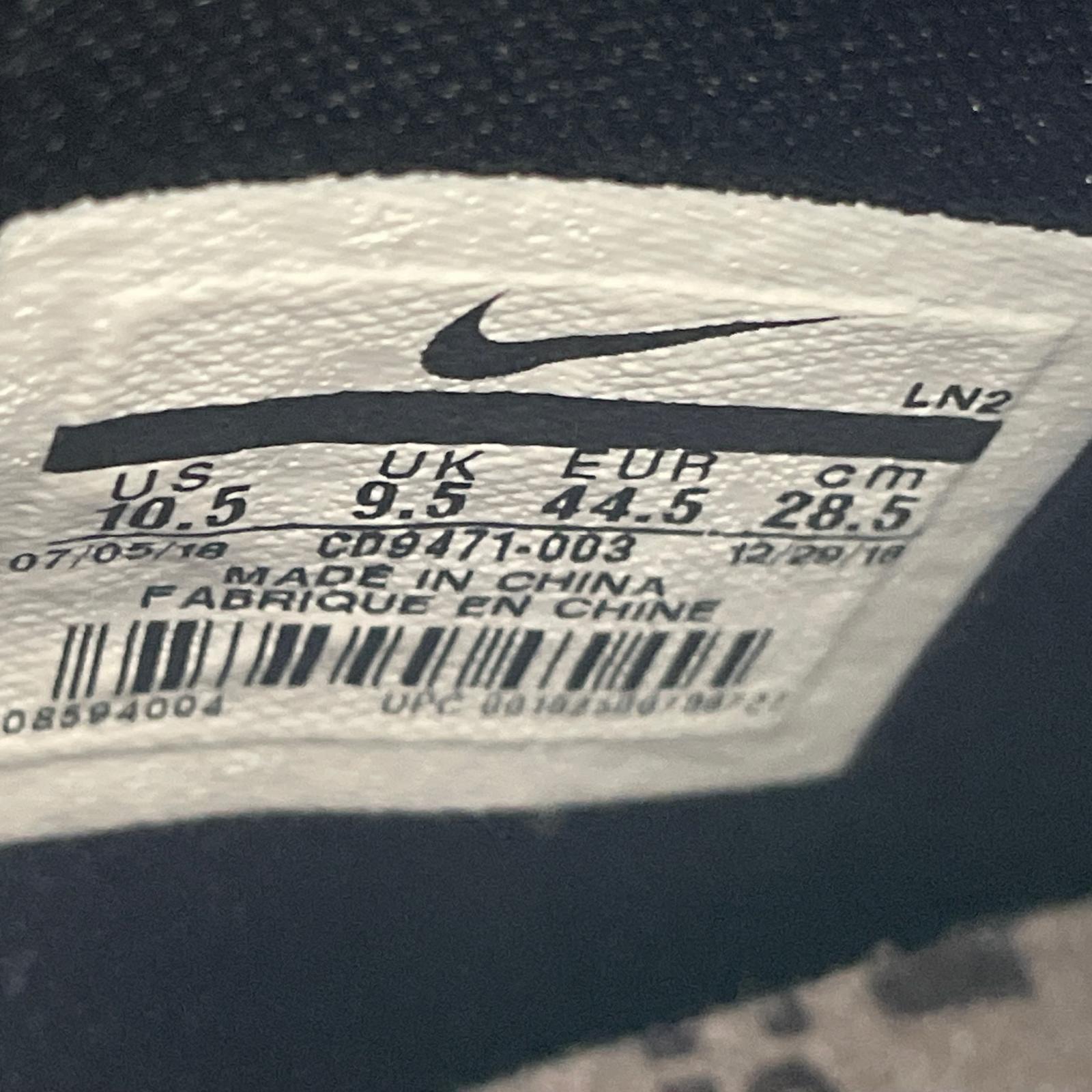 スニーカー LEBRON XVI LOW AC JADE 28.5cm 28.5cm (US10 1/2 UK10 EU47) グレー