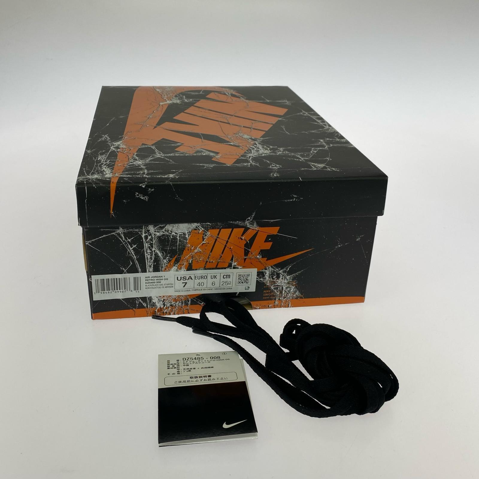 スニーカー AIR JORDAN 1 RETRO HIGH OG 25cm 25cm (US7 UK6 1/2 EU40)