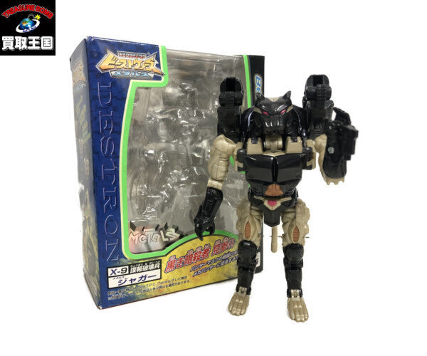 ビーストウォーズ メタルス ジャガー フィギュア/グッズ