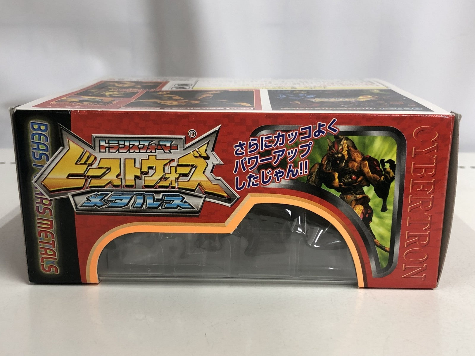 ビーストウォーズ メタルス チータス2 フィギュア/グッズ