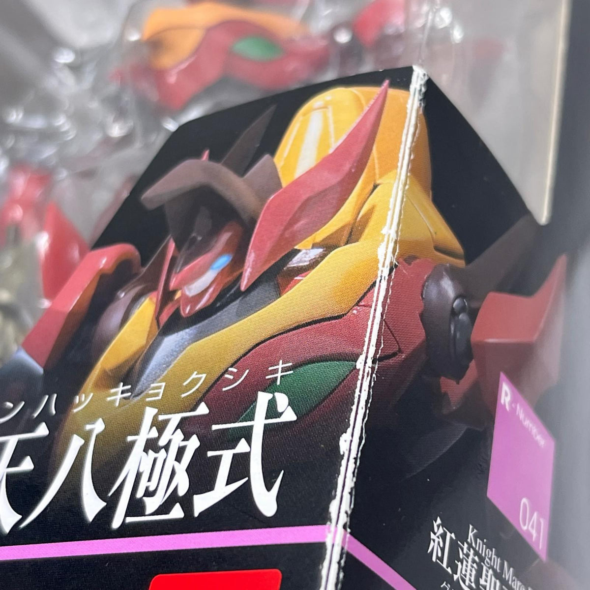 ROBOT魂 紅蓮聖天八極式 コードギアス 反逆のルルーシュ バンダイ フィギュア/グッズ