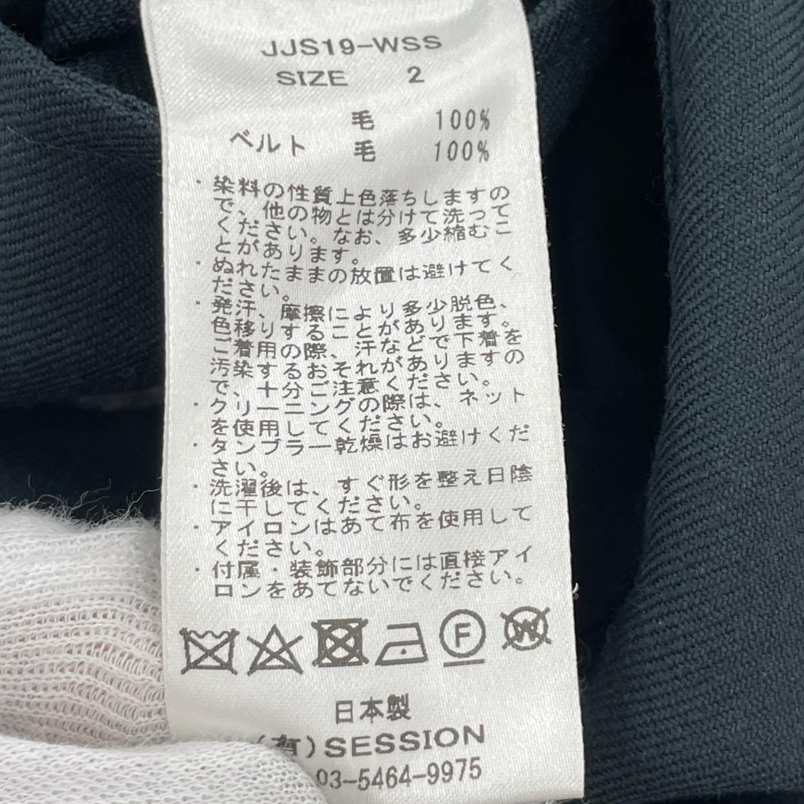 サロペット JJS19-WSS 2