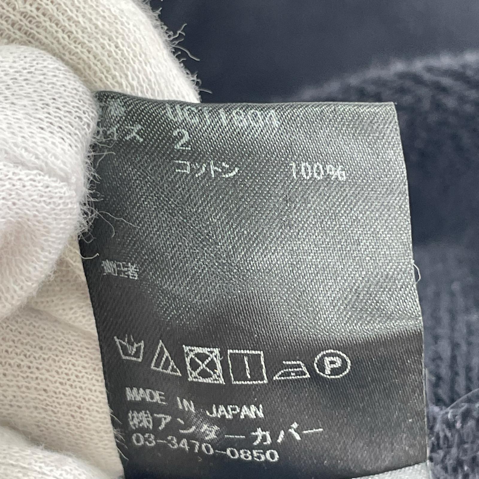 スウェット UCT1804 2 ブラック