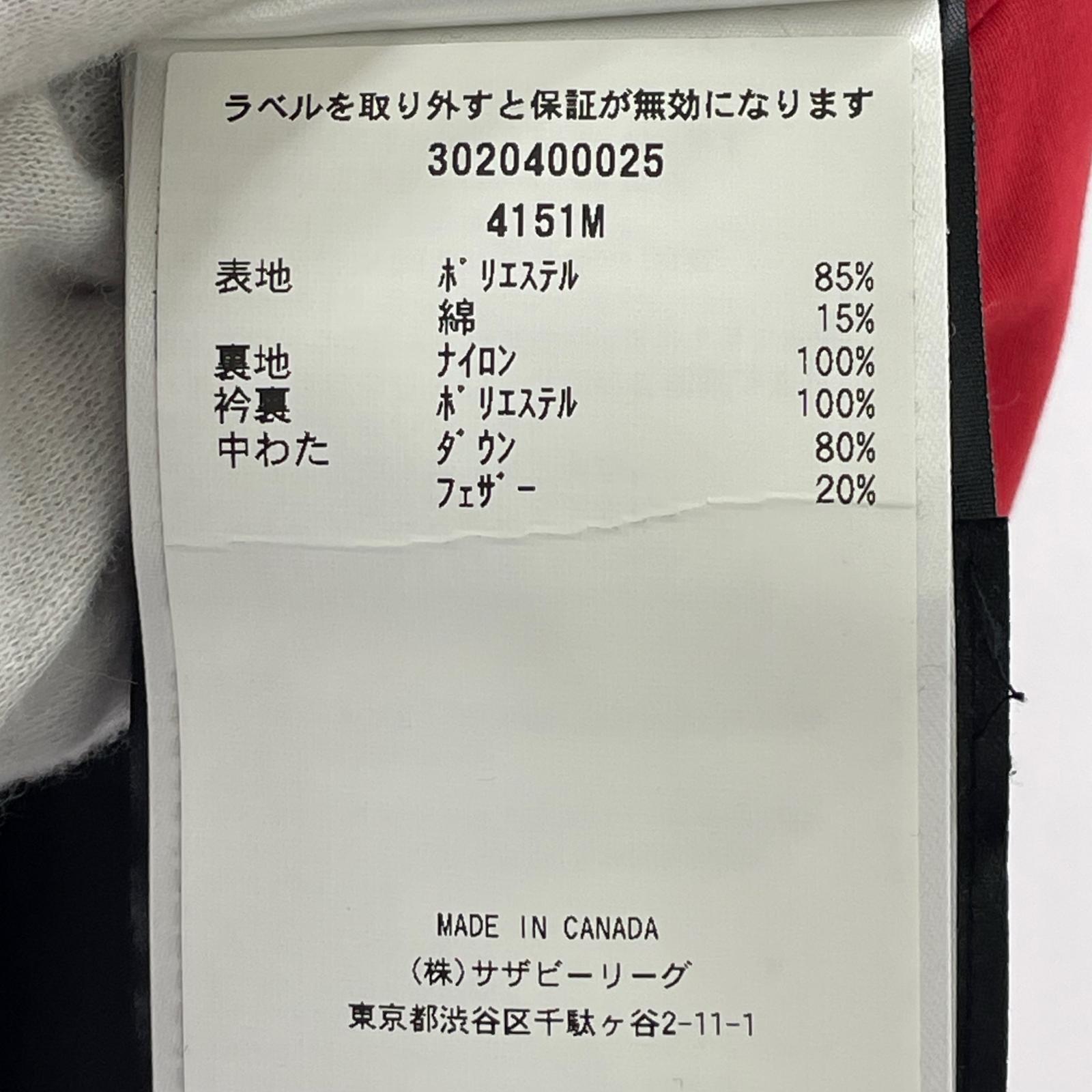 ダウンベスト CANADA GOOSE ダウンベスト S レッド