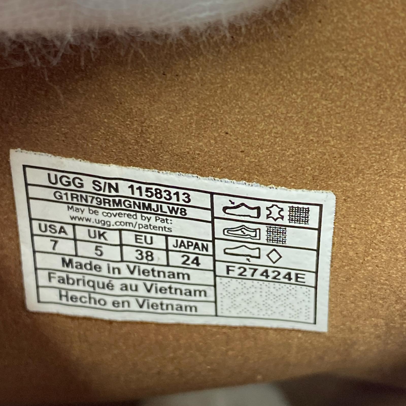 ブーツ UGG ClassicTwinSeamNewHeights boots 24cm (US6 UK5 1/2 EU38) ブラウン