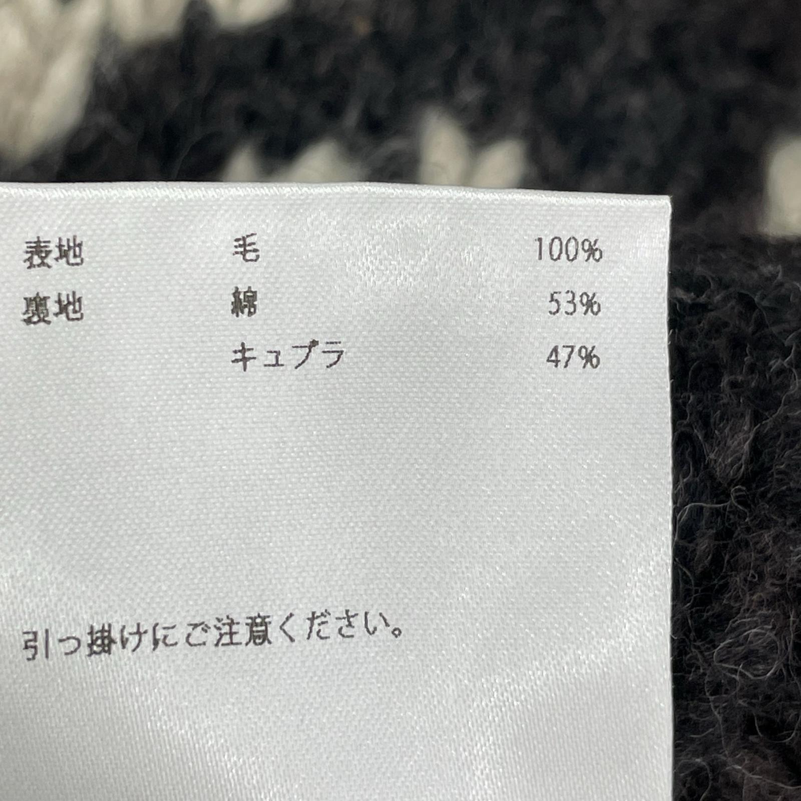 ジャケット HAND KNITTED HELLO COWICHAN ブラウン