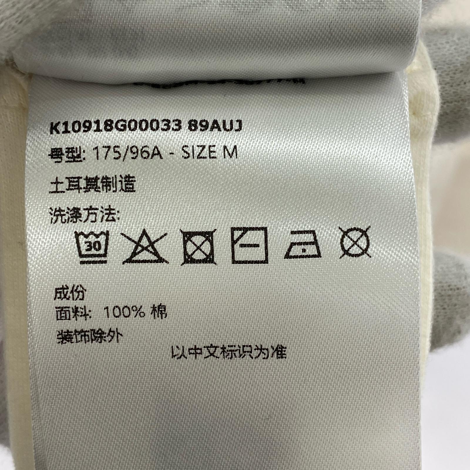 スウェット アイボリー M M