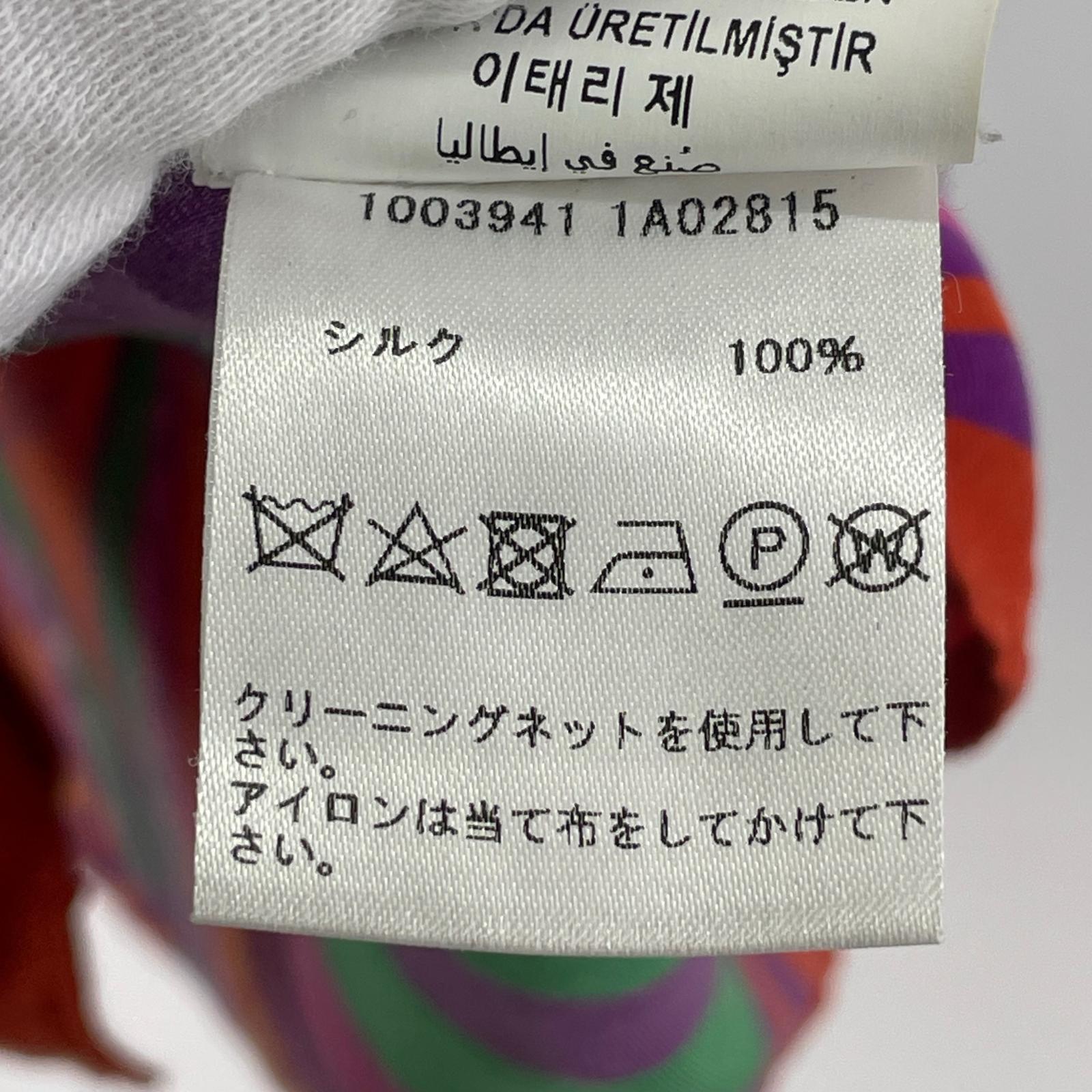 総柄シルクシャツ/50 50