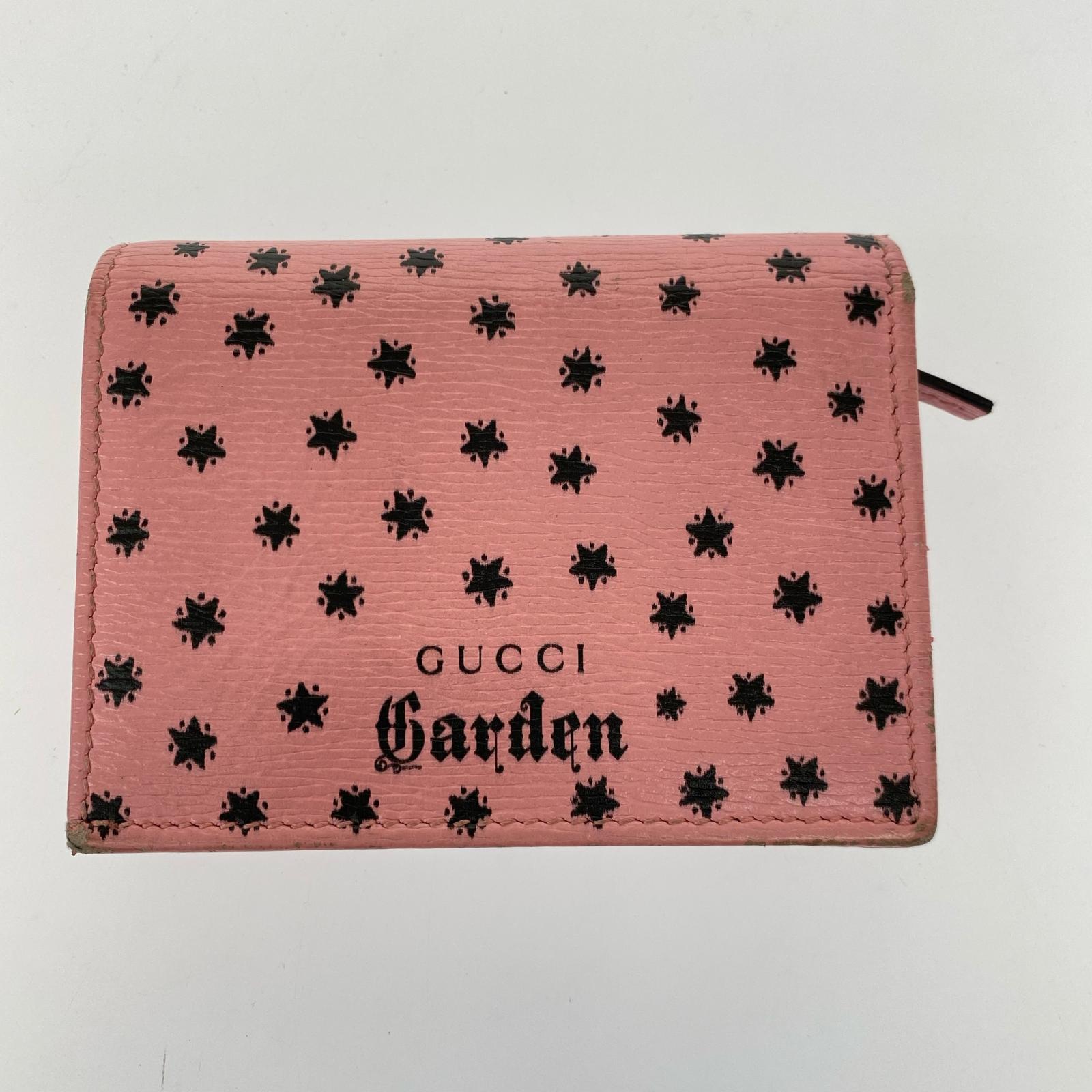 Garden アイモチーフ