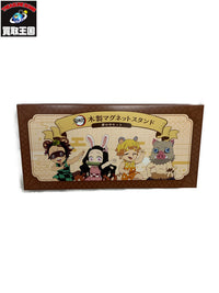 鬼滅の刃 夢の中セット フィギュア/グッズ