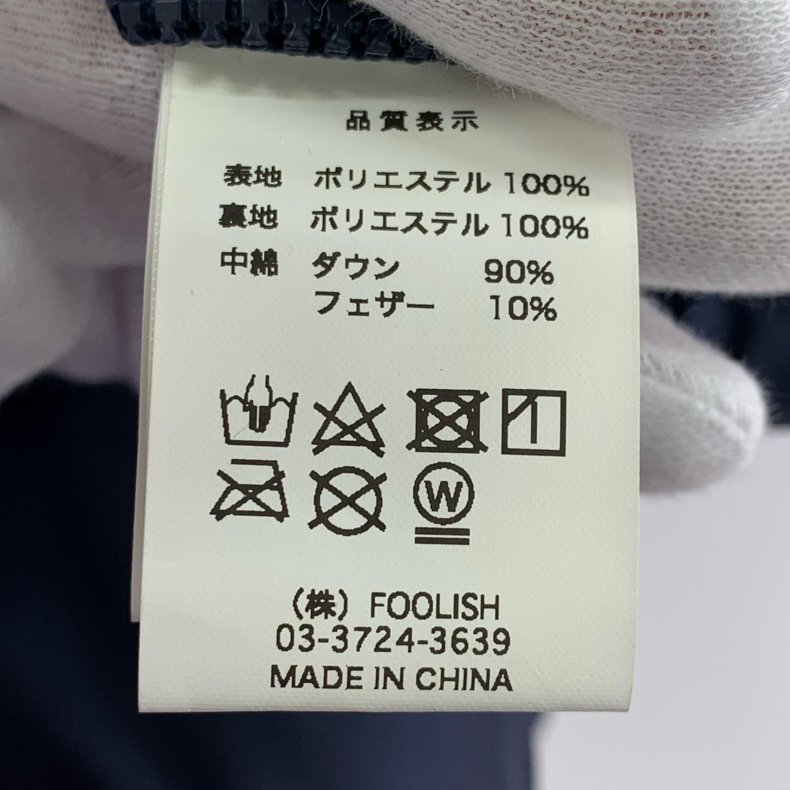 ダウンジャケット ROUGH&SWELL DUCKBILLS XL ネイビー
