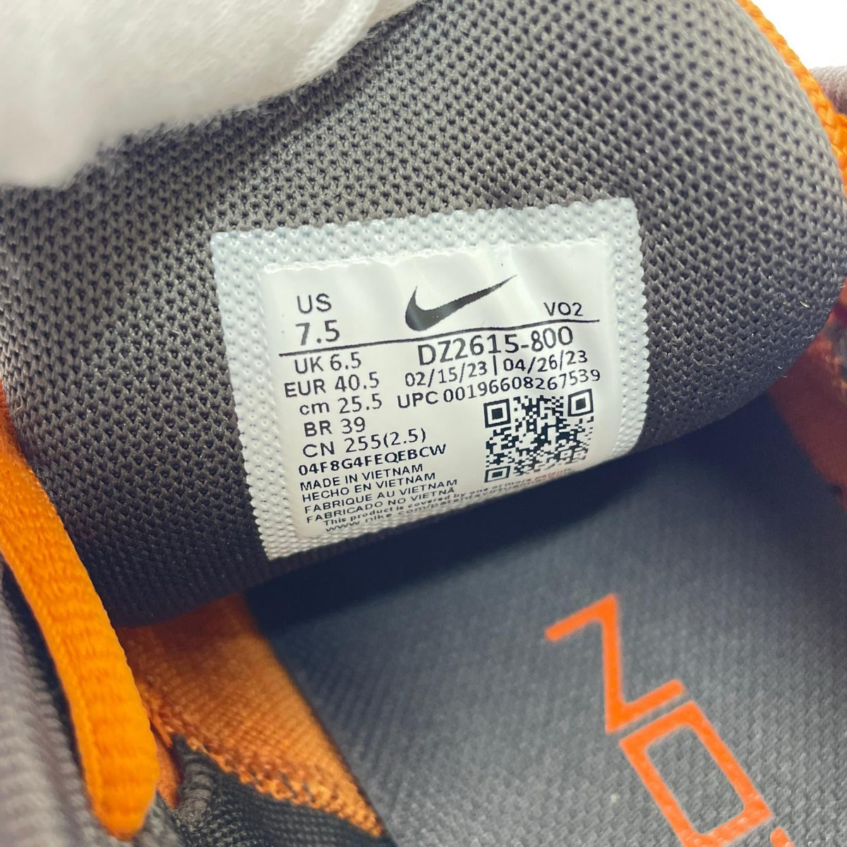 シューズ NIKE Metcon 9 EasyOn DZ2615-800 25.5 25.5cm (US7 1/2 UK7 EU41)