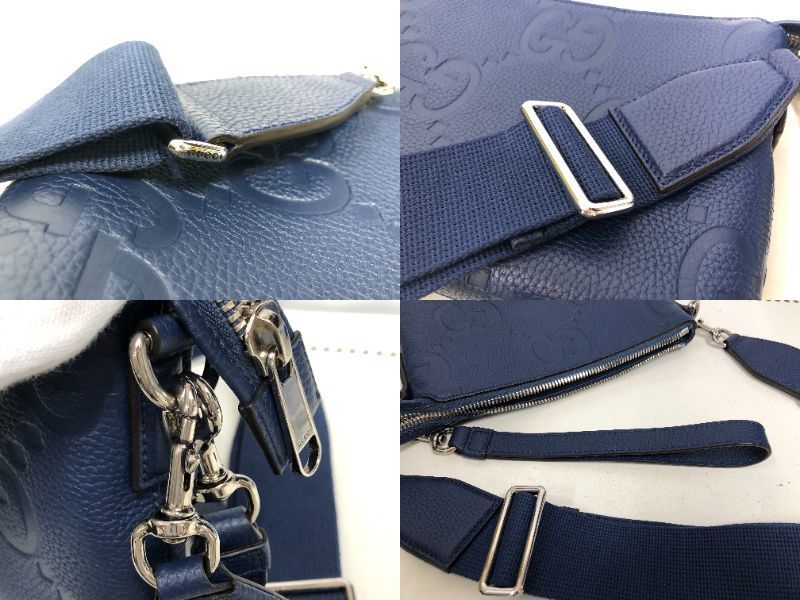 GUCCI ジャンボGG メッセンジャーバッグ BLUE