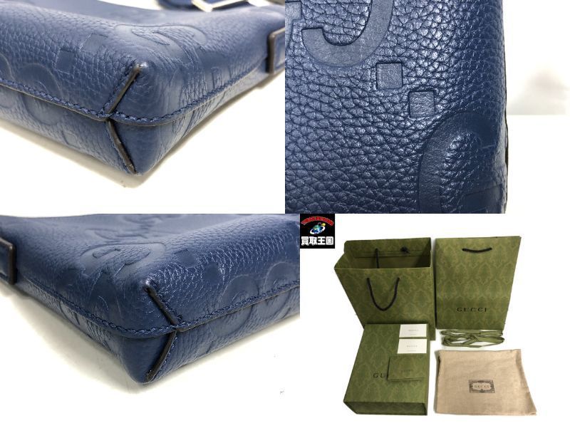 GUCCI ジャンボGG メッセンジャーバッグ BLUE
