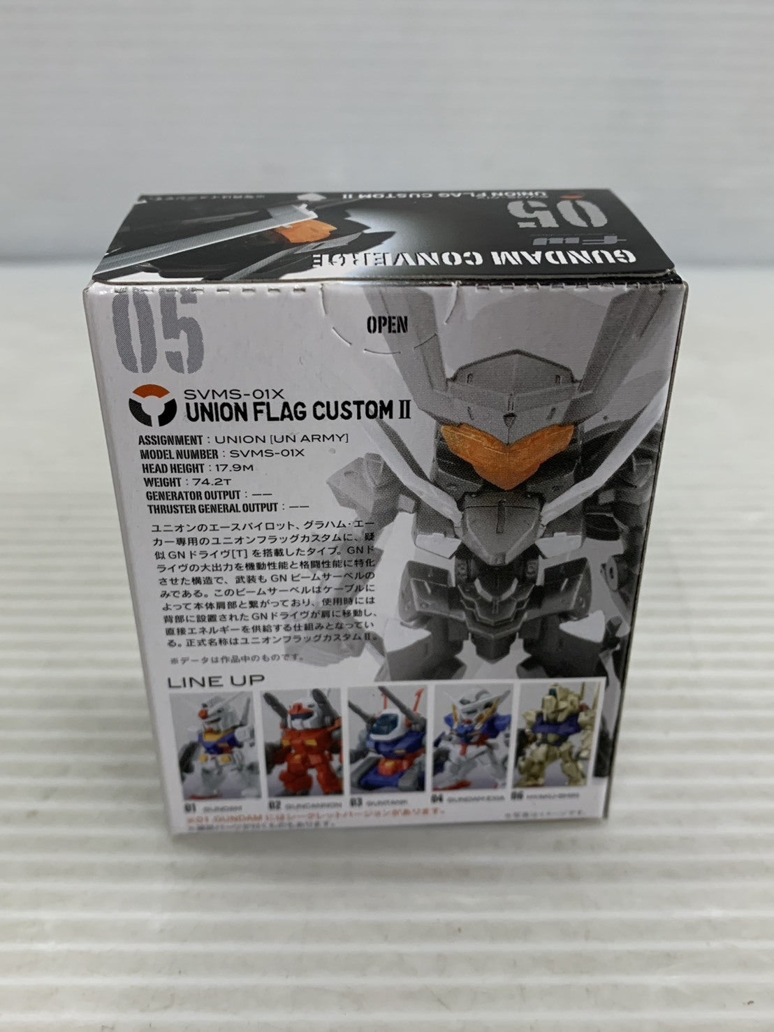 ガンダムコンバージ 05 ユニオン フラッグ カスタムII フィギュア/グッズ