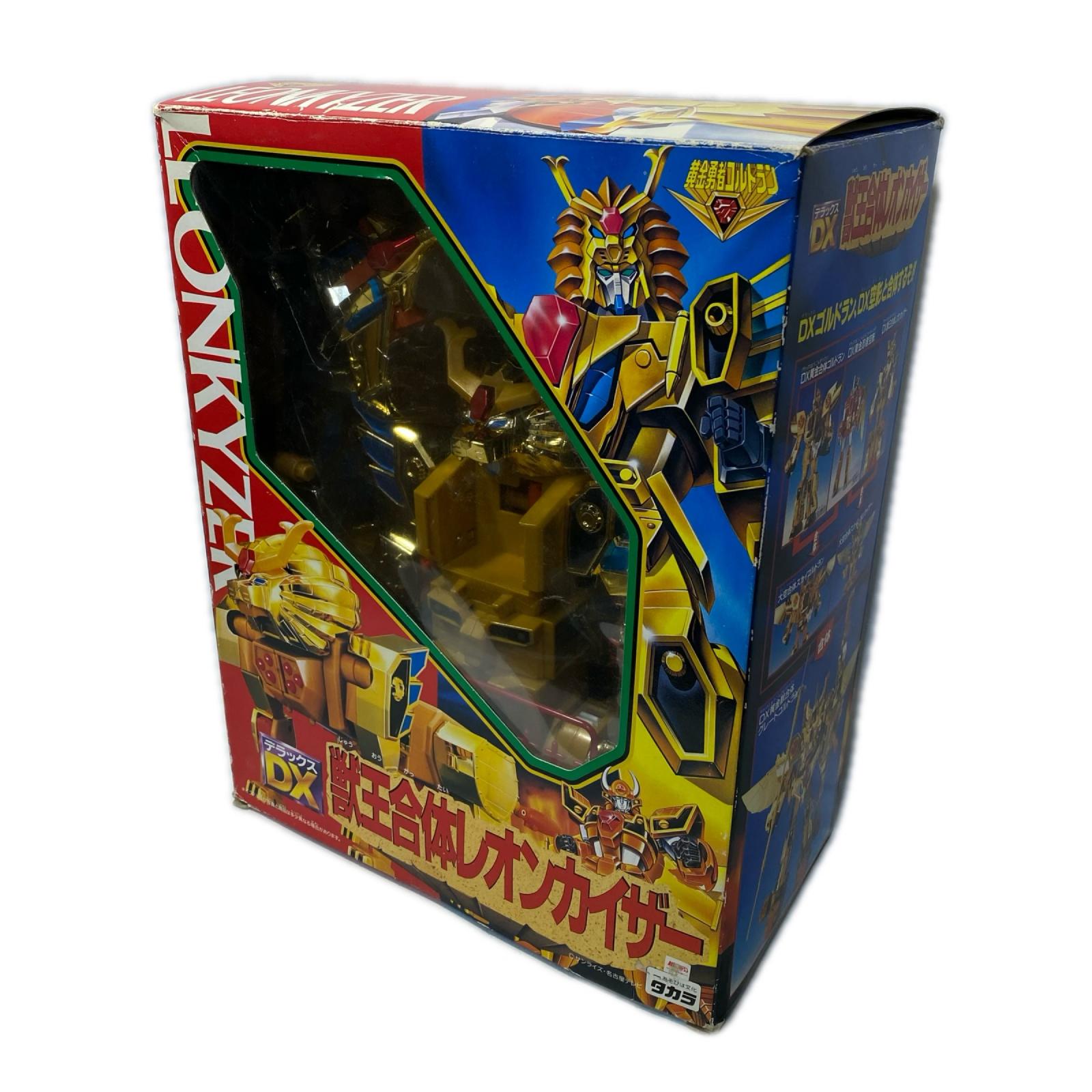 DX獣王合体レオンカイザー 黄金勇者ゴルドラン フィギュア/グッズ