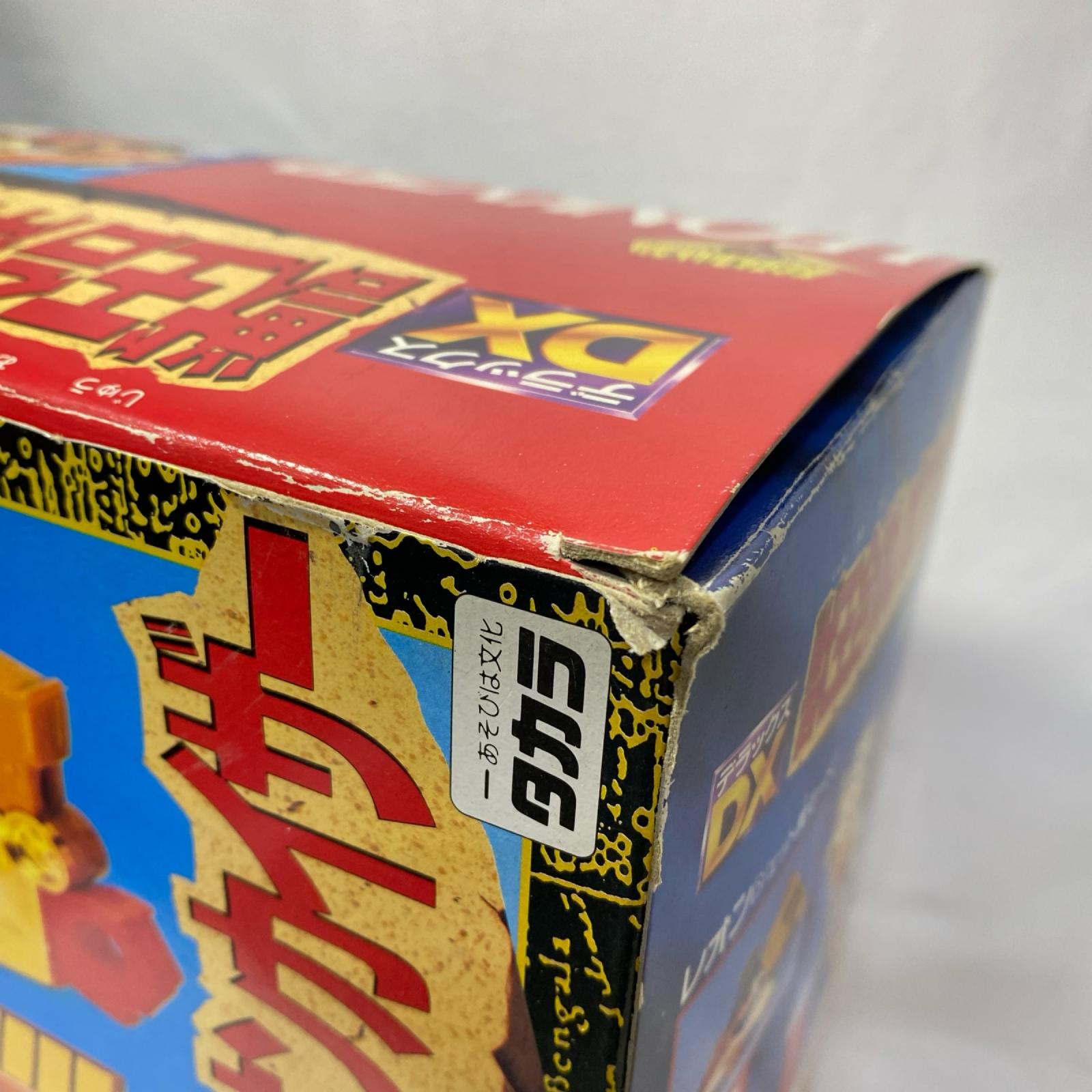 DX獣王合体レオンカイザー 黄金勇者ゴルドラン フィギュア/グッズ