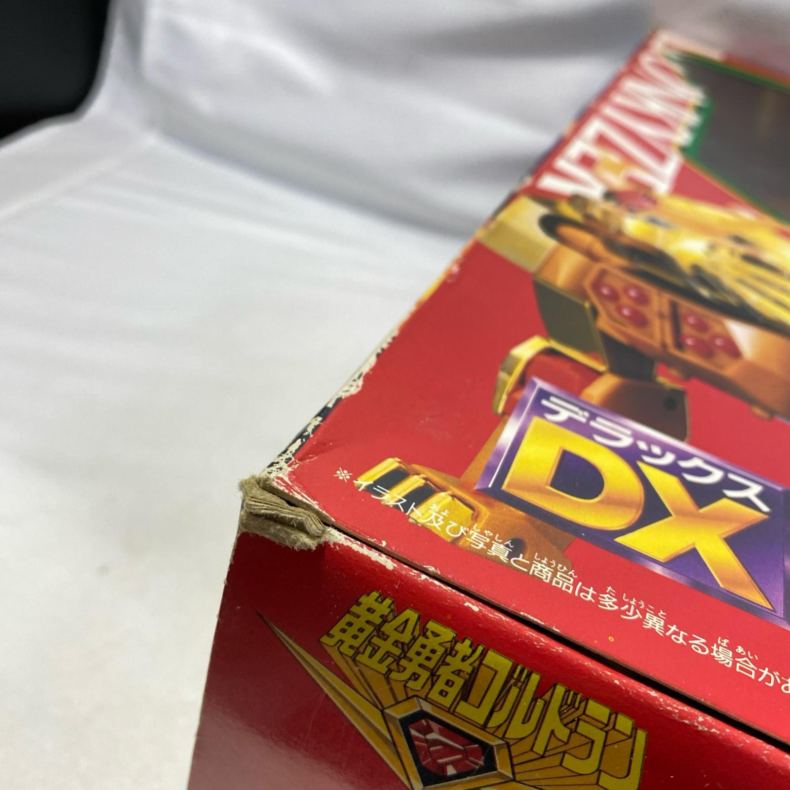 DX獣王合体レオンカイザー 黄金勇者ゴルドラン フィギュア/グッズ