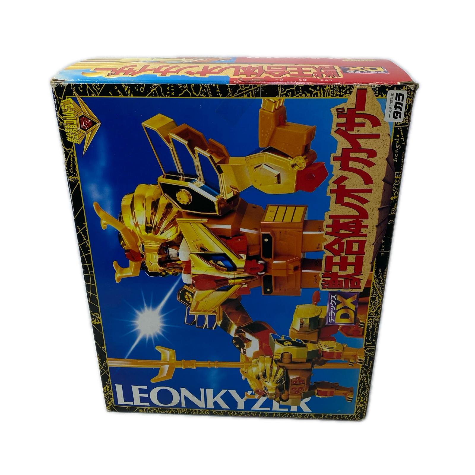 DX獣王合体レオンカイザー 黄金勇者ゴルドラン フィギュア/グッズ