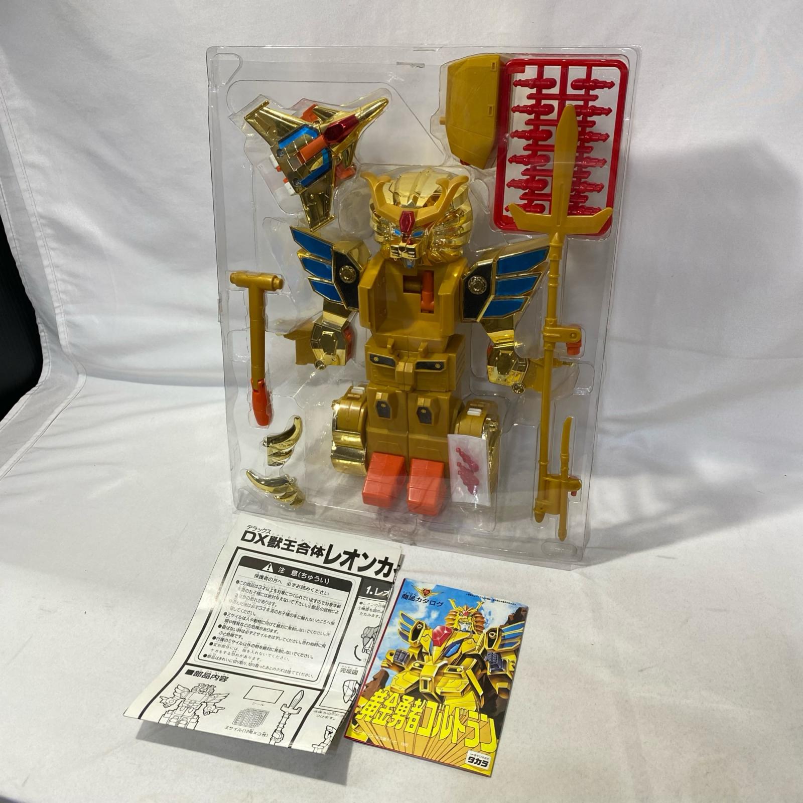 DX獣王合体レオンカイザー 黄金勇者ゴルドラン フィギュア/グッズ