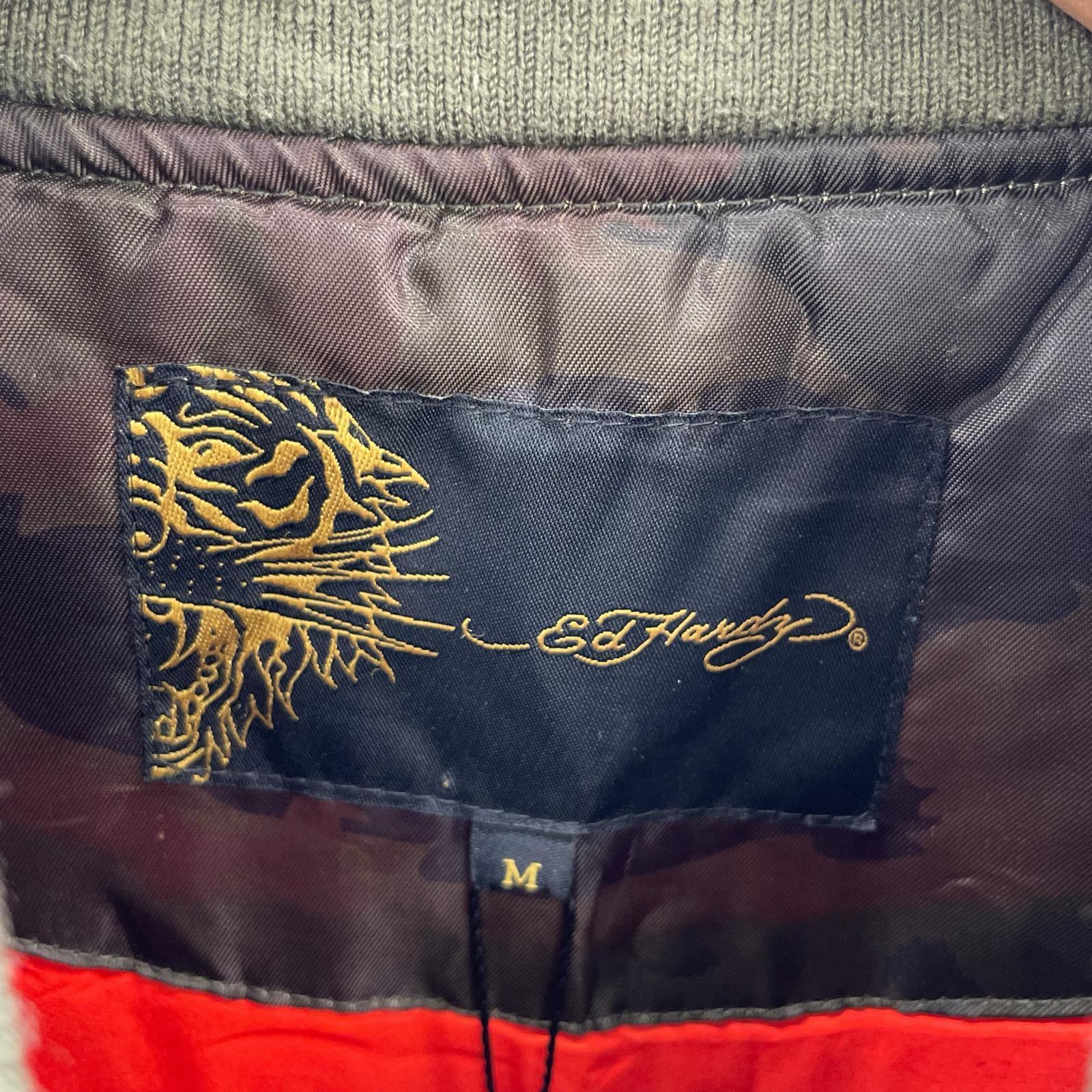 ジャケット 虎 迷彩 MA-1 M M