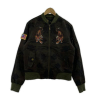 ジャケット 虎 迷彩 MA-1 M M