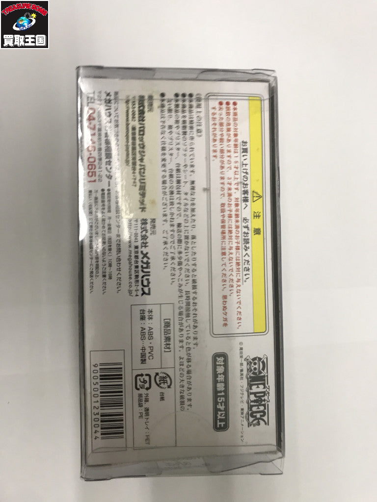 ワンピース× ロデオクラウンズ フィギュア/グッズ