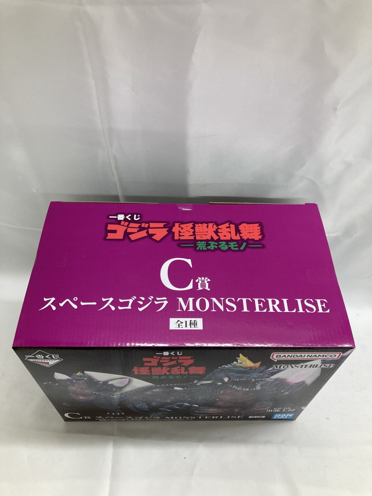ゴジラ 怪獣乱舞 C賞 スペースゴジラ フィギュア/グッズ