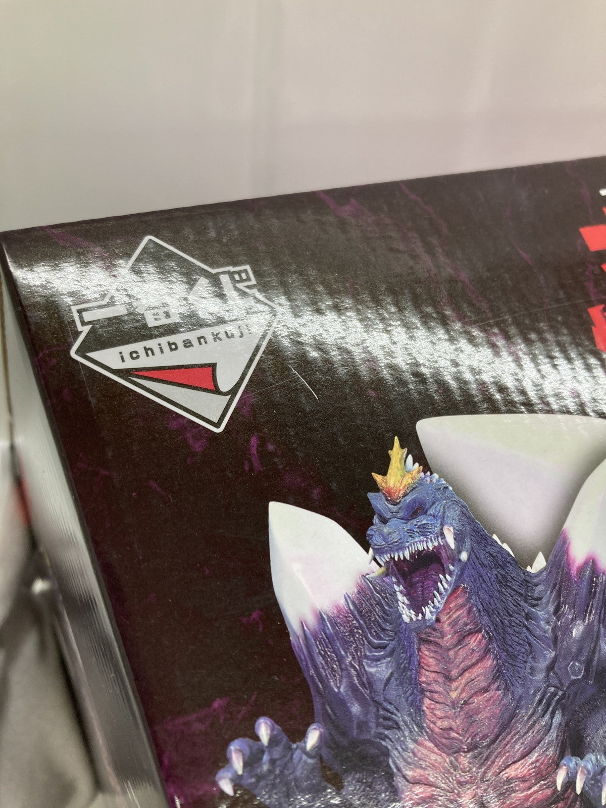 ゴジラ 怪獣乱舞 C賞 スペースゴジラ フィギュア/グッズ