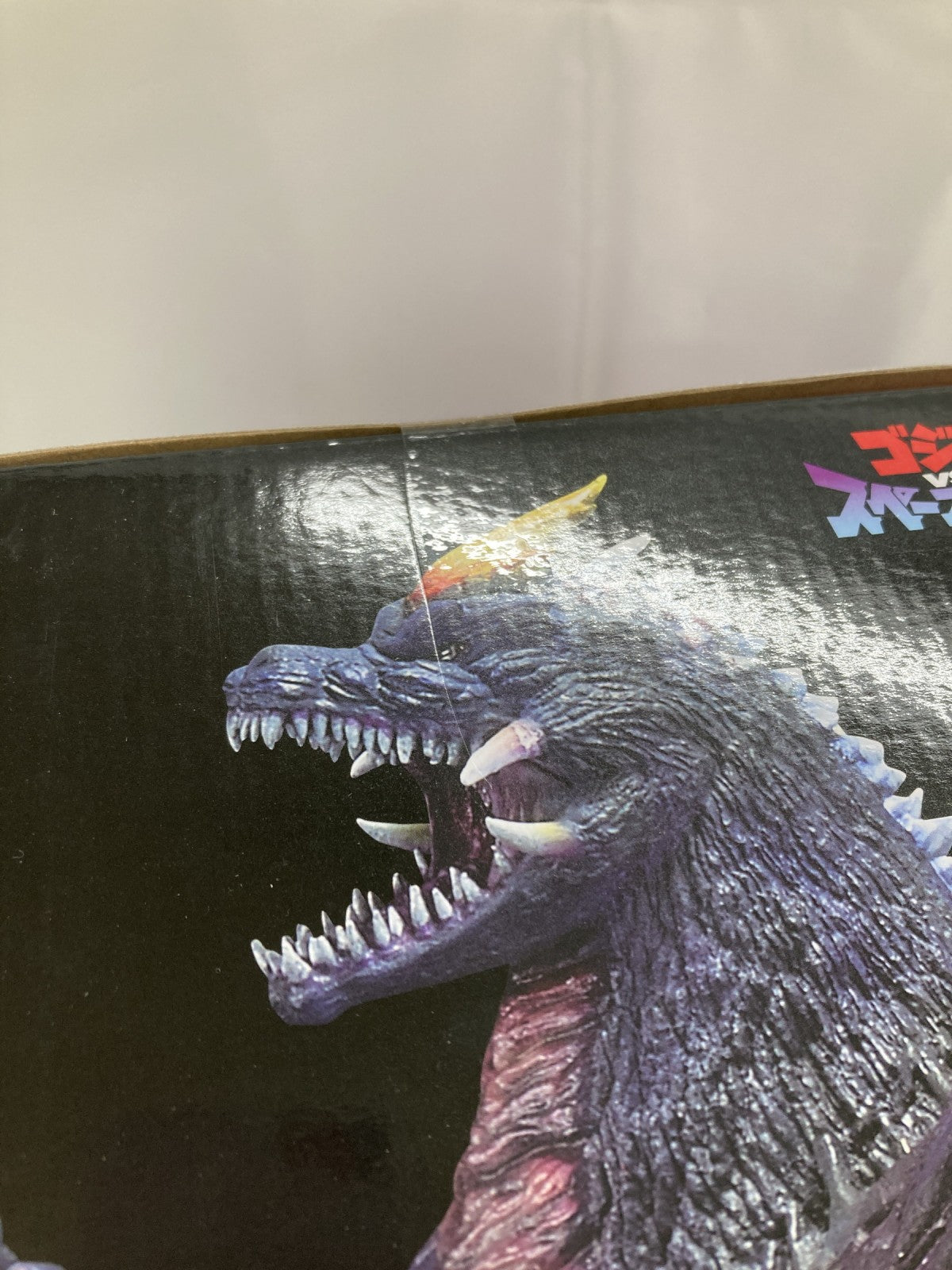ゴジラ 怪獣乱舞 C賞 スペースゴジラ フィギュア/グッズ