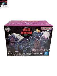 ゴジラ 怪獣乱舞 C賞 スペースゴジラ フィギュア/グッズ
