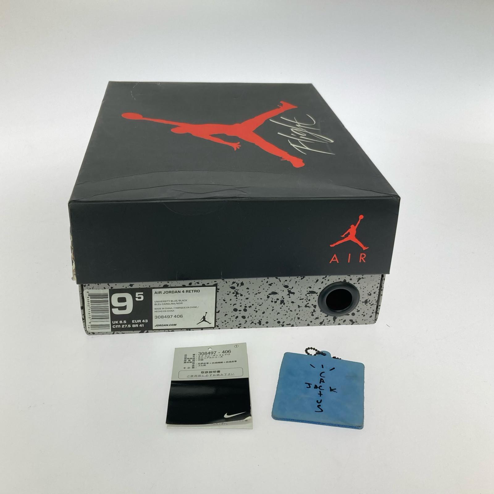 スニーカー AIR JORDAN 4 RETRO TRAVIS SCOTT/ブルー 27.5cm (US9 1/2 UK9 EU45) ブルー